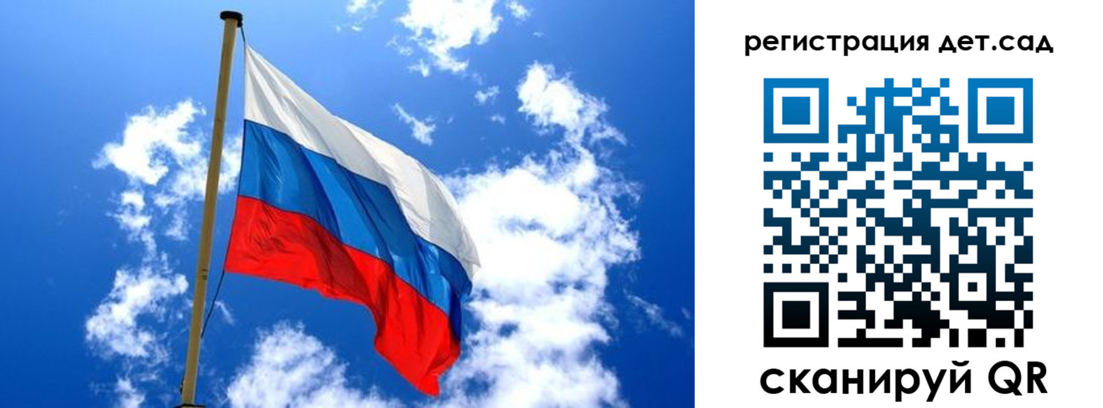 прописка от собственника в Миллерово
